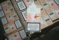 Sulaikytos kontrabandinės cigaretės