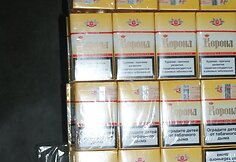 Sulaikytos kontrabandinės cigaretės