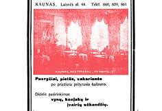 Tarpukario Lietuvos reklamos paroda