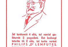 Tarpukario Lietuvos reklamos paroda