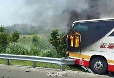 Turistinio autobuso avarija Taivane