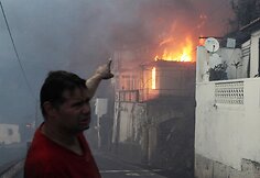 Miško gaisras Madeiros saloje Portugalijoje