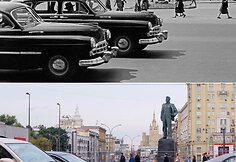 Maskva sovietmečiu ir šiais laikais