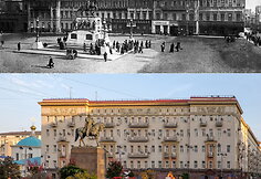 Maskva sovietmečiu ir šiais laikais