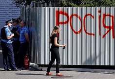 Ukrainiečių televizijos „Inter TV“ studija, padegta protestuotojų, nepatenkinti „prorusiška“ šio kanalo platforma