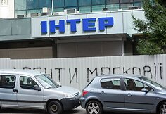 Ukrainiečių televizijos „Inter TV“ studija, padegta protestuotojų, nepatenkinti „prorusiška“ šio kanalo platforma