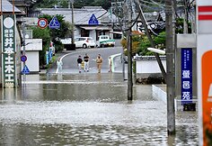 Taifūnas „Malakas“ siaubia Japoniją ir artėja link Tokijo