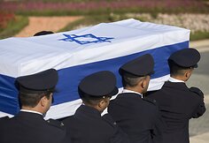 Shimono Pereso laidotuvių ceremonija Izraelyje