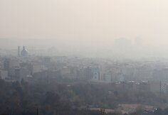 Smogas Teherane