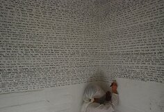 Spektaklis &bdquo;The Venus Labyrinth&ldquo; 