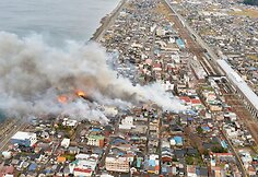 Gaisras Japonijoje