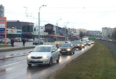 Įvykio vietoje
