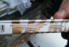 Pasieniečių sulaikyta cigarečių kontrabanda Neries upėje