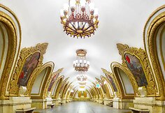 Įspūdingas Maskvos metro stoties interjeras