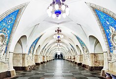 Įspūdingas Maskvos metro stoties interjeras