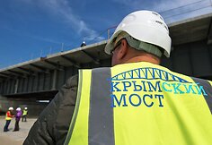 Tilto į Krymą statybos