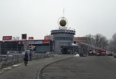 Rygos prekybos centre „Jugla“ kilo gaisras