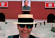 Eltonas Johnas