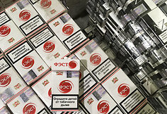 Sulaikyta cigarečių kontrabanda