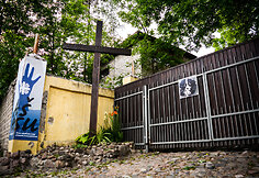 Vilniaus arkivyskupijos „Caritas“ priklausomų asmenų bendruomenė „Aš esu“