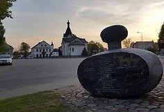 Merkinė