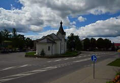 Merkinė