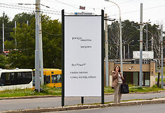 Dovilė Bagdonaitė