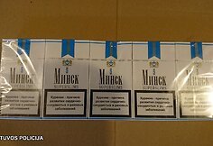Sulaikytos cigaretės