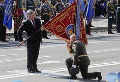 Nepriklausomybės dienos minėjimas Ukrainoje
