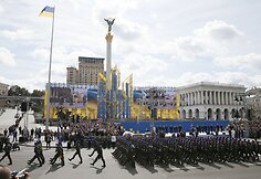 Nepriklausomybės dienos minėjimas Ukrainoje