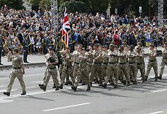 Nepriklausomybės dienos minėjimas Ukrainoje