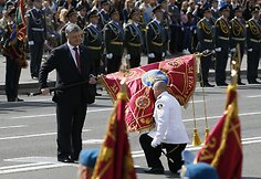 Nepriklausomybės dienos minėjimas Ukrainoje