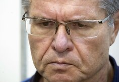 Aleksejaus Uliukajevo teismas