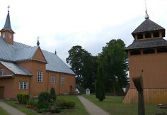 1751 m. Try&scaron;kių &Scaron;vč. Trejybės bažnyčia