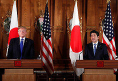 Donaldo Trumpo vizitas Japonijoje