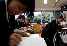 Japonijoje gyvenančių &scaron;iaurės korėjiečių mokykla