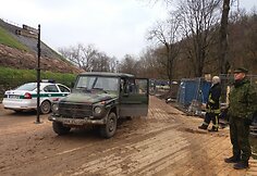 Gedimino kalno pietrytiniame šlaite rasta mina
