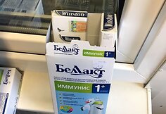 2 vieta &ndash; Lauktuvės su nikotinu