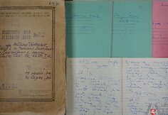 Antano Terlecko dienora&scaron;čiai, kurie kaip daiktiniai įrodymai prijungti prie Lietuvos SSR valstybės saugumo komiteto (KGB) A. Terleckui i&scaron;keltos baudžiamosios bylos. 1979 m.