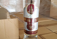 Nelegalus alkoholis