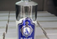 Nelegalus alkoholis