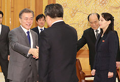 Kim Yo-jong Pietų Korėjoje