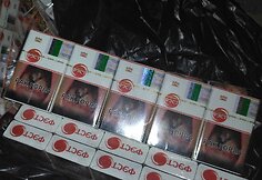 Sulaikytos cigaretės