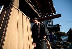 Akinobu Tatsumi