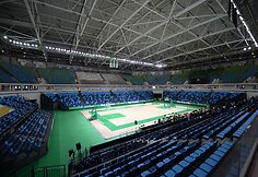 &bdquo;Carioca&ldquo; arena