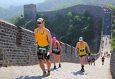 Andrius Dapkevičius Didžiosios kinų sienos maratone