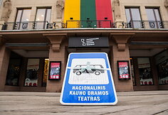 Kauno dovana Nacionaliniam Kauno dramos teatrui