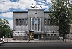 Kaune atgyja istorinis kino teatras &bdquo;Daina&ldquo;