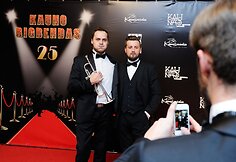 Kauno bigbendo 25-erių metų jubiliejaus koncertas