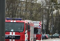 Įvykio vietoje